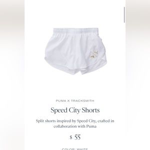 Tracksmith x Puma Speed Shorts